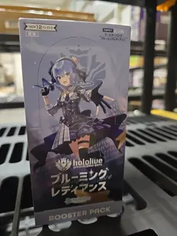 hololive OFFICIAL CARD GAME Booster Pack Blooming Radiance Box x3 Japanese NEW - Image 1