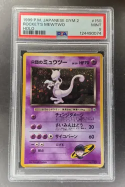 1999 Pokemon Japanese Gym 2 Challenge #150 Rocket's Mewtwo Holo PSA 9 - Image 1