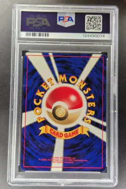 1999 Pokemon Japanese Gym 2 Challenge #150 Rocket's Mewtwo Holo PSA 9 - Image 2