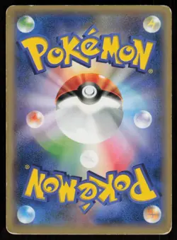 SNORLAX HXY 026/039 XY Beginning Set Pokemon Japanese HP - Image 2