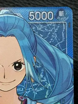 Nefeltari Vivi EB03-001 - Alternate Art Leader - One Piece TCG: Heroines Edition - Image 3