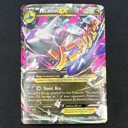 Pokemon TCG M Latios EX 59/108 Roaring Skies Mega Evolution Ultra Rare Holo Card - Image 1