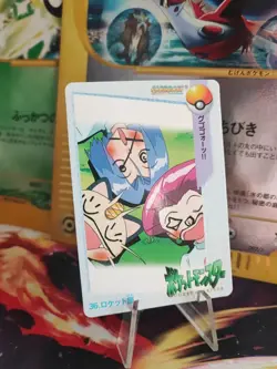 Pokemon Karte Card 36 Carddass Vending Team Rocket Meowth Jessy japanese NM - Image 1