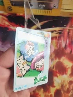 Pokemon Karte Card 36 Carddass Vending Team Rocket Meowth Jessy japanese NM - Image 3