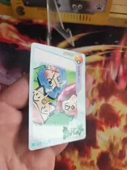Pokemon Karte Card 36 Carddass Vending Team Rocket Meowth Jessy japanese NM - Image 4