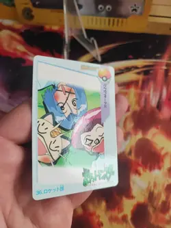 Pokemon Karte Card 36 Carddass Vending Team Rocket Meowth Jessy japanese NM - Image 5