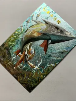 Barraskewda Fish Pokemon 847 Foil Holo Card Anime Rare Full Art Arcade Pokedex - Image 3