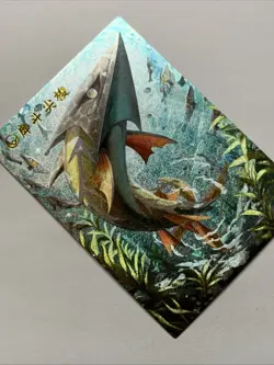 Barraskewda Fish Pokemon 847 Foil Holo Card Anime Rare Full Art Arcade Pokedex - Image 4