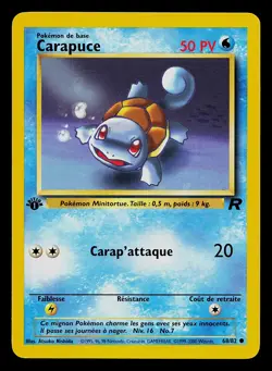 Pokemon Card - 1st Edition French Squirtle Carapuce 68/82 Team Rocket - Image 1