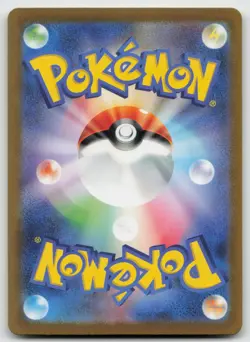 Psyduck Art Rare Holofoil SV2a: Pokemon Card 151 175/165 NM - Image 2