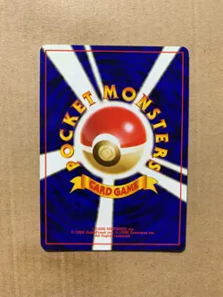 Japanese Lickiung No. 108 Southern Islands - Promo Pokemon Card - NM - Image 2