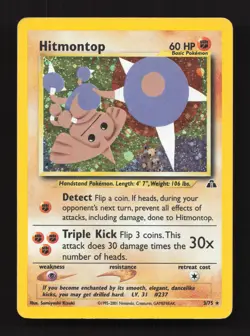 Hitmontop 3/75 Holo Rare Neo Discovery MP Pokemon Card - Image 1