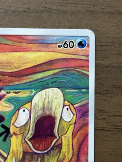 Psyduck 286/SM-P MUNCH Pokemon Card TCG Promo 2018 SCREAM Japanese 719 - Image 4