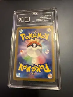 2023 POKEMON CLASSIC CLF JAPANESE FIGHTING ENERGY CGC PRISTINE 10 - Image 2