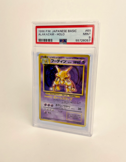 1996 POKEMON JAPANESE BASIC #65 ALAKAZAM-HOLO PSA 9 WITH SWIRL - Image 1