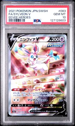2021 POKEMON JPN SWORD & SHIELD EEVEE HEROES #083 FULL ART/SYLVEON V PSA 10 - Image 1