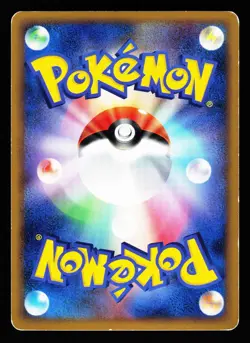 Ledian 011/070 Rare SoulSilver Collection Reverse Holo L1 Pokemon Japanese LP - Image 2