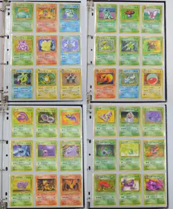 jedifarmer Complete Japanese Base Fossil Jungle Rocket Gym Genesis Revelation - Image 1