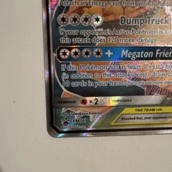 Pokemon Eevee & Snorlax GX TAG TEAM Promo Full Art Holo SM169 NEAR MINT - Image 5