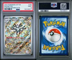 2024 POKEMON SVP EN-SV BLACK STAR PROMO #159 MAGNETON PSA 9 - Image 3