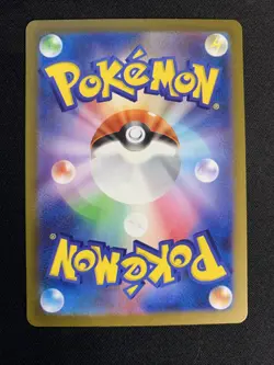 Pokemon Card Game Classic Fire Energy Holo Japanese CLL NM US SELLER - Image 2