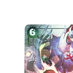 Gecko Moria PRB02-013 R The Best Vol.2 - ONE PIECE Card Game Japanese - Image 5