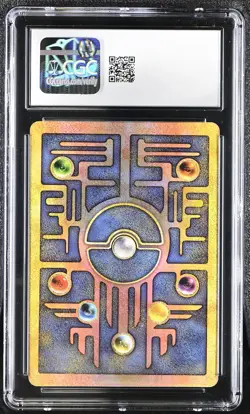 CGC 9 MINT Ancient Mew 2000 Movie Promo Reverse Holo Pokemon Card - Image 2