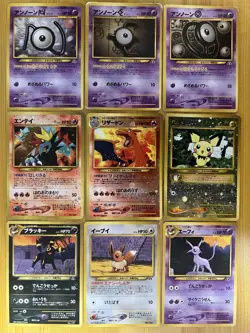 Pokemon Card Neo Premium File 2 Full Complete 9 Set Promo Charizard Japanese - Image 1