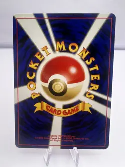 Pokemon Card Neo Premium File 2 Full Complete 9 Set Promo Charizard Japanese - Image 3