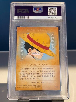 PSA 10 One Piece Wafers Card Monkey D. Luffy Shanks Our Memories Japanese Art - Image 2