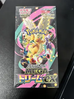SEALED/NEW MEGA Dream ex M2a Booster Box Pokemon Card Japanese - Image 2