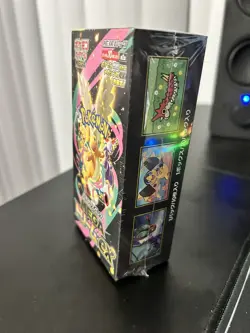 SEALED/NEW MEGA Dream ex M2a Booster Box Pokemon Card Japanese - Image 4