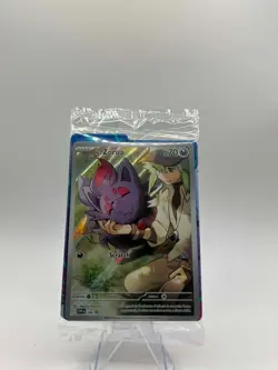 N's Zorua SVP 189 Journey Together Black Star Promo Card NM Sealed with Dividers - Image 1