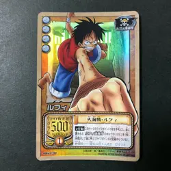 S4994 Luffy RK-C01 Holo Japanese One Piece Card Game 2002 Retro Vintage YF4 - Image 1