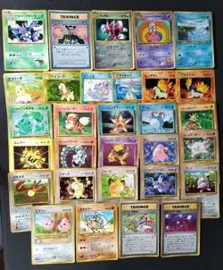 Japanese Pokemon Card Old Back Promo CoroCoro Comics 30Set - Image 1