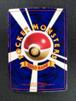 Japanese Pokemon Card Old Back Promo CoroCoro Comics 30Set - Image 3
