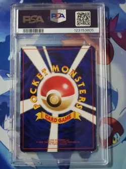 Pokemon Shining Gyarados - No. 130 - PSA 4 - Neo 3 Awakening Legends - Japanese - Image 2