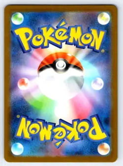 Pokemon Litleo ME01: Mega Evolution #139/132 -- [Near Mint or Better] - Image 2