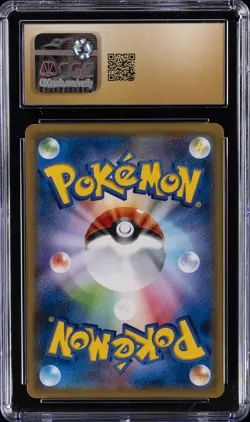 2018 POKEMON JPN TAG BOLT HOLO #019-095 MAGIKARP & WAILORD GX CGC 10 PERFECT - Image 2