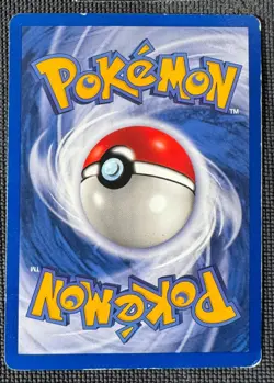DRATINI 26/102 UNCOMMON BASE SET SHADOWLESS POKEMON HP - Image 2