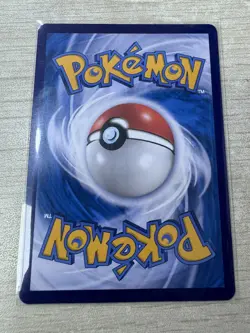 Pokemon TCG Captain Pikachu 0709/09 Chinese Full Art Rare Gem Pack Vol. 1 - Image 2