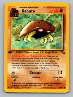 Pokemon Kabuto Fossil #50/62 1st Edition Fossil [Near Mint or Better] - Image 1