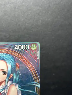 Nefeltari Vivi SP - EB03-024 - One Piece EB03: Heroines Edition - Image 3