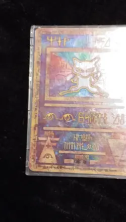 Pokemon TCG Ancient Mew Holo Card Standard Size Collectible - Image 1