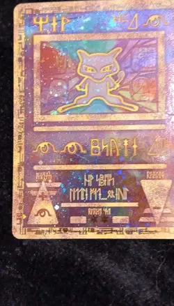 Pokemon TCG Ancient Mew Holo Card Standard Size Collectible - Image 4