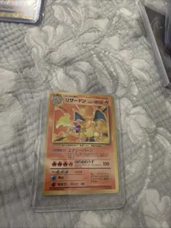 POKEMON Card Charizard No Rarity Holo 1996 1st Edition No.006 RARE Japanese - Image 1