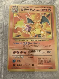 POKEMON Card Charizard No Rarity Holo 1996 1st Edition No.006 RARE Japanese - Image 5