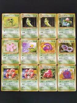 Japanese Pokemon Card Old Back Bulk Vintage Lot of 80 LP-MP-HP vol.55 Gift - Image 2