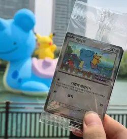 okemon Card Game Ditto's Time Capsule Promo Card - Ditto (Ungraded Version) - Image 3