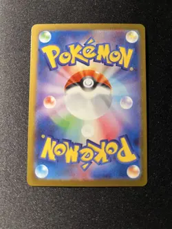 Team Rocket's Ariana ex SAR 128/098 Glory of Team Rocket Pokemon Card Japan - Image 2